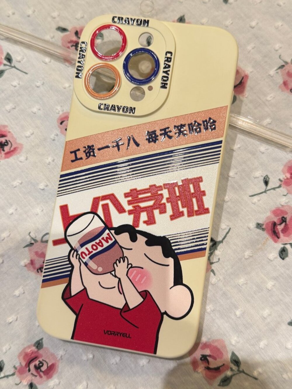 Crayon Shin-chan Style iPhone 15 Pro Max Case